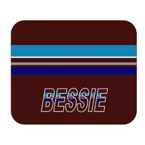 Personalized Gift   Bessie Mouse Pad: Everything Else