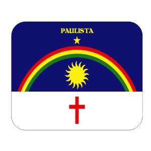    Brazil State   Pernambuco, Paulista Mouse Pad 