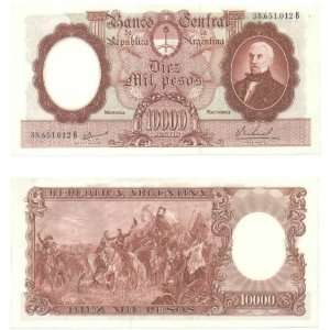  Argentina ND (1961 69) 10,000 Pesos, Pick 281b: Everything 