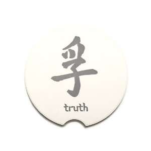 Chinese Truth Symbol Kar Koaster, Absorbent Ceramic Coaster for your 