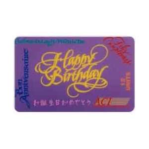  Collectible Phone Card: 12u Happy Birthday (In Different 