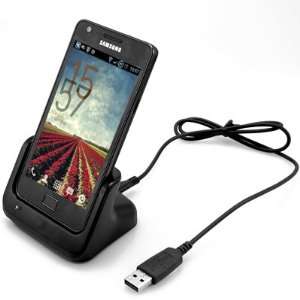  USB Battery Charger Cradle Docking for Samsung Galaxy S 2 