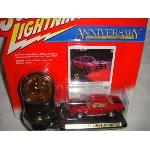   SERIES 1970 CHEVY CHEVELLE SS DIE CAST WITH GOLD COIN Toys & Games