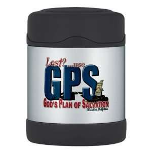  Thermos Food Jar Lost Use GPS Gods Plan of Salvation 
