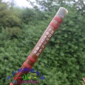  highgrade xihu Chinese bamboo flute DIZI 