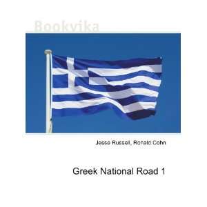  Greek National Road 1 Ronald Cohn Jesse Russell Books
