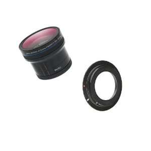  0.15x Super HD Fisheye Lens for 70 210mm, 85 250mm, 35mm 