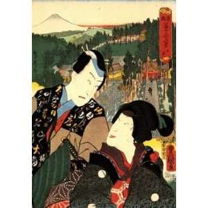  Sheet of 21 Gloss Stickers Japanese Art Utagawa Kunisada 