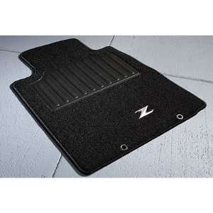  Nissan 370Z Carpeted Floor Mats Automotive