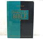 Zondervan King James New International Parallel Bible  