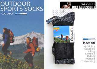 Quick Dry Outdoors Hiking Sports Climb Socks A Pair Man  
