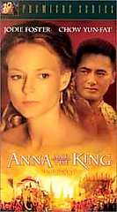 Anna and the King VHS, 2000, Premiere Series 024543009832  