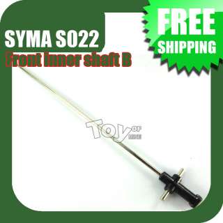 Rear inner shaft B for Syma S022 RC Helicopter Spare part  