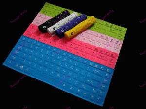Keyboard Skin Cover Dell Inspiron 1420/1410/1520/1525  