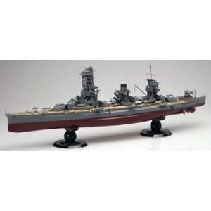   350 IJN Battleship Yamashiro 1943 Ship Model Kit: Toys & Games