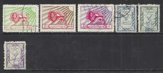 IRAN (PERSIA) USED LOT EARLY to MID 1970s  