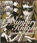 1050 Vampire Knight Original Soundtrack II CD Kaname