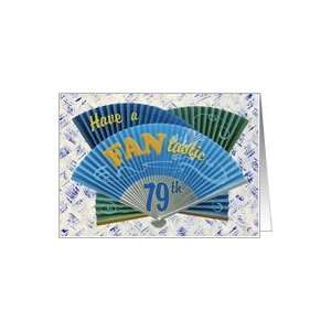  Fantastic 79th Birthday Wishes Card: Toys & Games