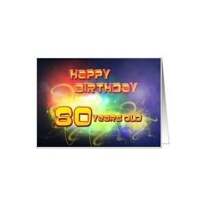   swirling lights Birthday Card, 80 years old Card: Toys & Games