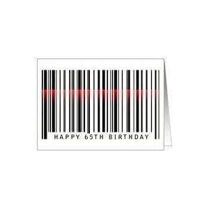   65th birthday, birthday, barcode, laser, code, scan Card: Toys & Games