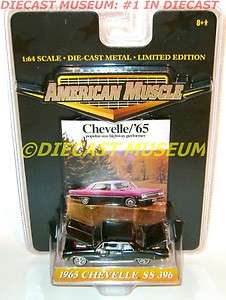 1965 65 CHEVY CHEVROLET CHEVELLE SS 396 AMERICAN MUSCLE ERTL DIECAST 