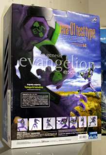 Official Kaiyodo Evangelion EVA 01 Extra Figure Metallic Version Free 
