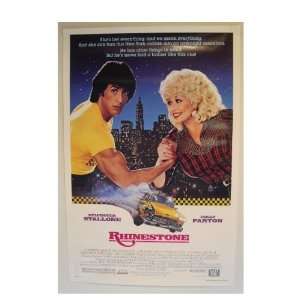   Dolly Parton Sylverster Stallone Arm Wrestle: Everything Else