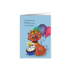  Handsome Prince   Royal Kitty Cupcake Celebration Card: Toys & Games