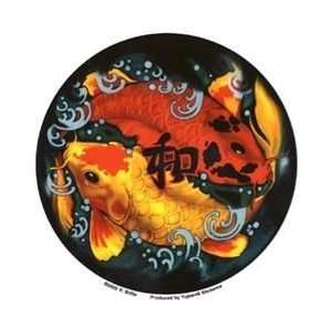  Biffles Chinese Koi Sticker: Kitchen & Dining