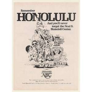  1979 Neal S Blaisdell Center Honolulu Hawaii Print Ad 