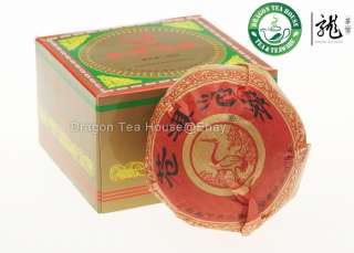 Xia Guan Cang Er Tuo Cha Puer Tea 2010 100g Raw  