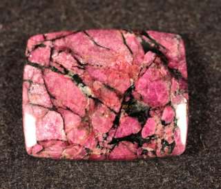 FULLY BRIGHT EUDIALYTE FANTASTIC ENERGIE STONE CABOCHON  
