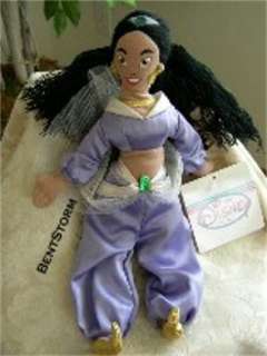   Princess PRINCESS JASMINE Aladdin bean bag doll plush 4 Christmas