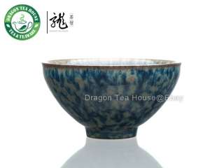 Peacock * Handmade Teabowl Tea Ceremony Chawan 120ml  