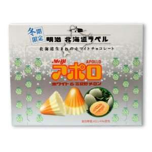 Meiji Apollo White & Melon Chocolate Candy [Winter Limited Edition 