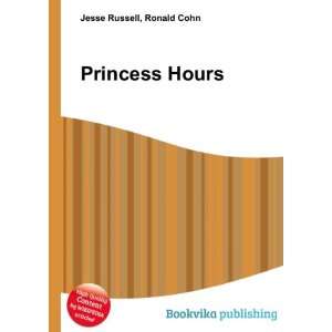 Princess Hours Ronald Cohn Jesse Russell  Books