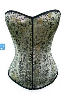 Sexy Word Printed Satin Corset Buster S M MH80  