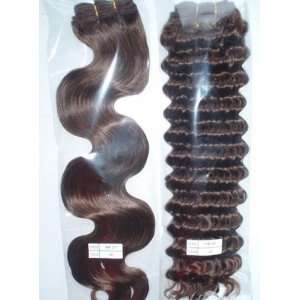   SKIN Hair Extension TAPE WEFT DOUBLE PKG 100% REMY HUMAN HAIR: Beauty
