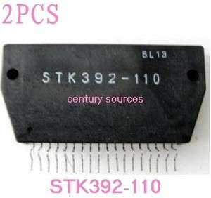 2PCS SANYO Convergence IC STK392 110 STK 392 110  
