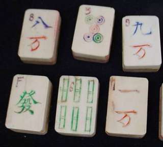 Antique Mah Jong Mahjong Bamboo & Bone Game Tile 148 Pieces Jewelry 
