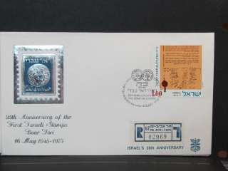 Covers 25th Ann. of 1st Israel Stamp Doar Ivri x4393  