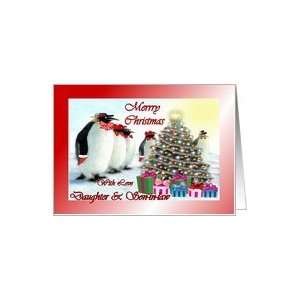  Whimsical Penguins / Christmas Tree / Gifts Card: Health & Personal