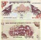 Bhutan Paper Money 10 Ngultrums UNC Bank Note Currency  