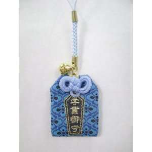  Japanese Luck Charm Blue School Life Toys & Games