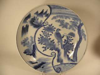 ANTIQUE JAPANESE PORCELAIN BLUE AND WHITE PLATE  