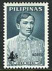 Philippines 969, MI 826, MNH. Jose Rizal,