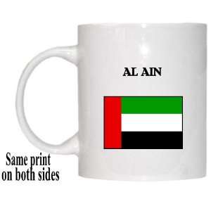  United Arab Emirates   AL AIN Mug 