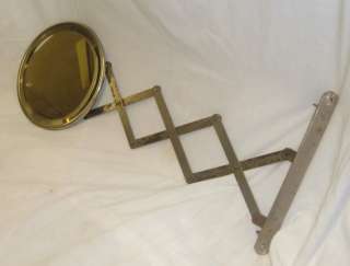 Antique beveled shaving mirror accordian/Scissor bracket #4361  