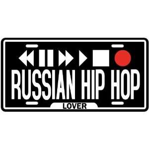  New  Play Russian Hip Hop  License Plate Music