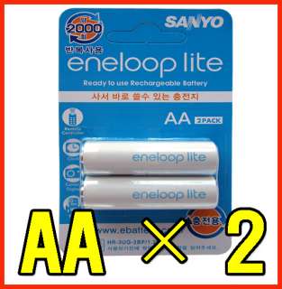SANYO eneloop lite 2 AA + 2 AAA Rechargeable Battery  